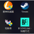 怎么自己找vpn