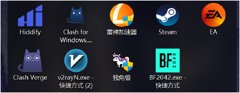 Featured image of post 怎么自己找vpn